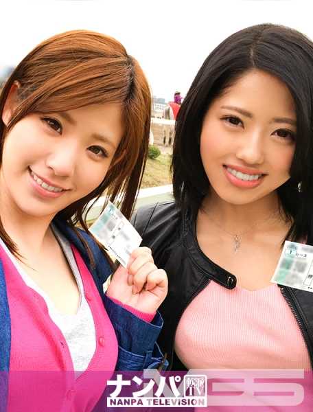 200GANA-985 品川赛马场接送服务