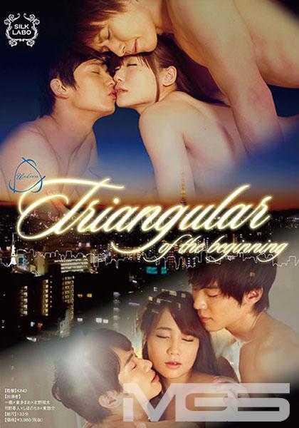 220SILKS-075 三角形的开始 仓多真央 志保之千纱