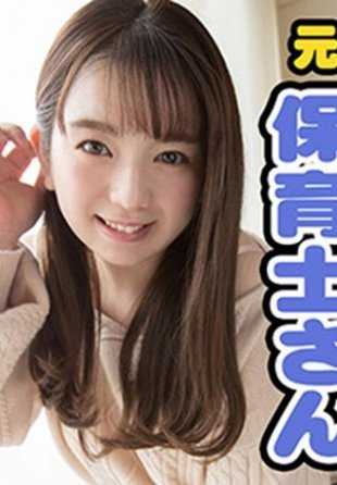 229SCUTE-1043 诺亚(20岁) S-Cute 娃娃脸还能帮你乳交的萝莉少女的性爱