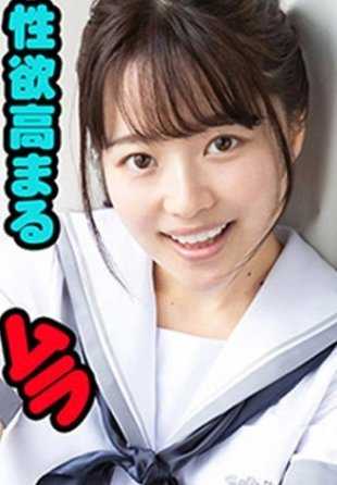 229SCUTE-1046 千春(21) S-Cute 早晨起床时放松身体制服色情