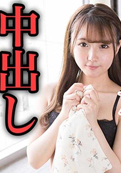 229SCUTE-1069 歌(21) S-Cute 喜欢玩具的女孩的中出性爱