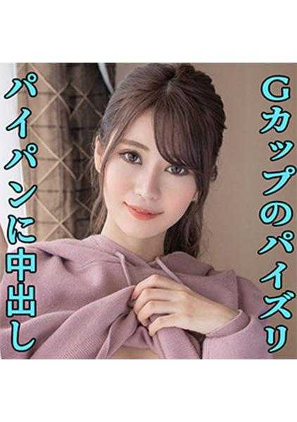 229SCUTE-1118 栗色(24岁) S-Cute 神级美乳美体的高潮过度性交