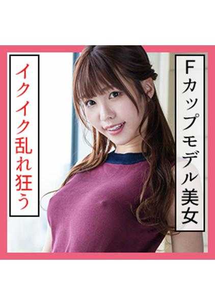 229SCUTE-1157 可怜(20) S-Cute 穿着衣服突然插入的色情