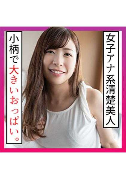 229SCUTE-1212 悠(26) S-Cute 娇小美人慢慢享受H