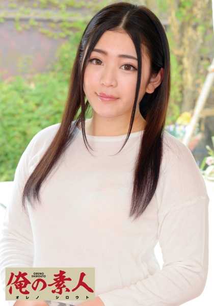 230OREC-383 趋之若鹜