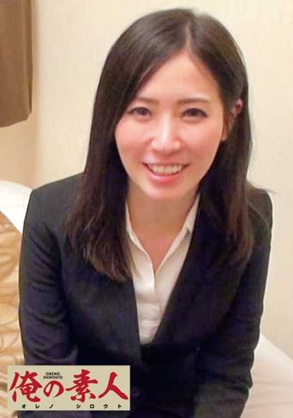 230OREC-404 吉泽博士。