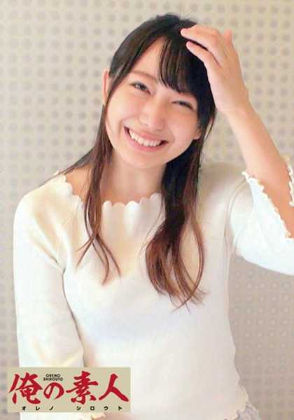 230OREC-450 地方新闻女主播约炮狂干