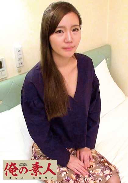 230OREC-452 黑川播音员