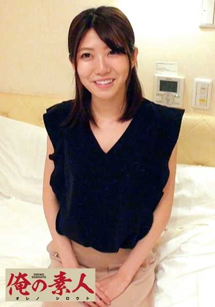 230OREC-453 神等级般身材女主播不断潮吹