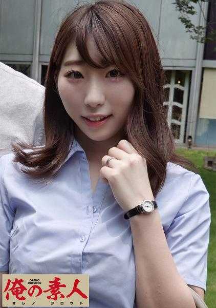 230OREC-626 莫奈美