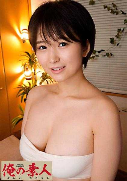 230OREC-630 优里