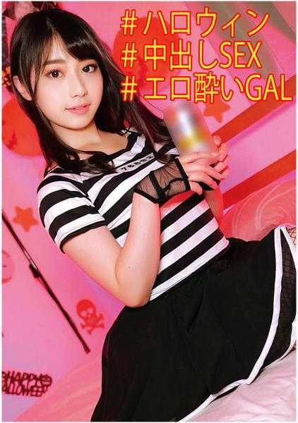230OREC-921 玲奈