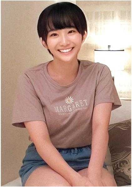 230OREC-933 和奈
