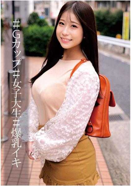 230ORECO-005 沙耶