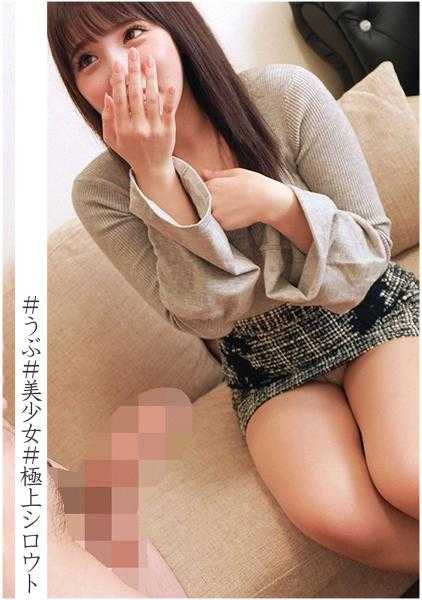 230ORECO-008 诺亚