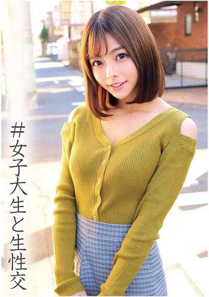 230ORECO-013 梓纱