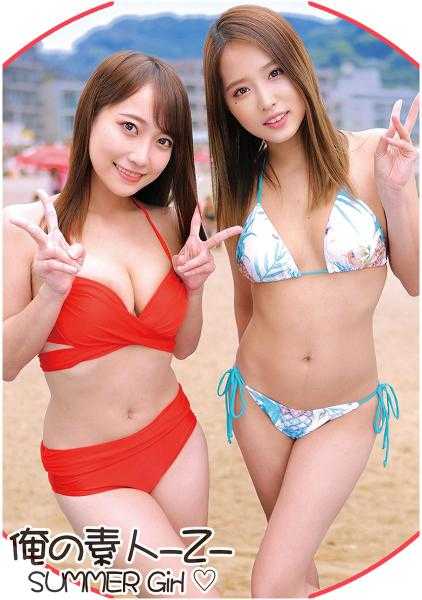 230ORECO-128 麻央&美帆