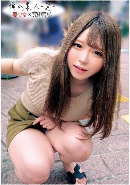 230ORECO-202 小百合大学生