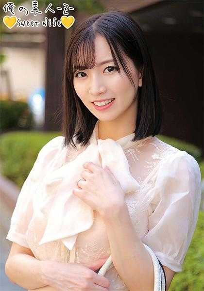 230ORECO-226 真由小姐