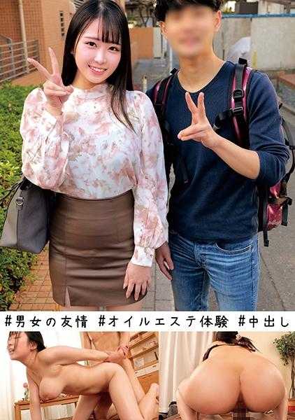 230ORECO-450 悠里&卓郎