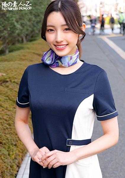 230ORECO-451 佳奈小姐