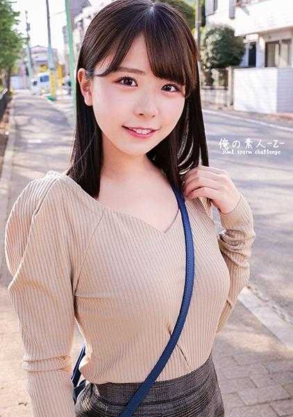 230ORECO-455 小夏酱