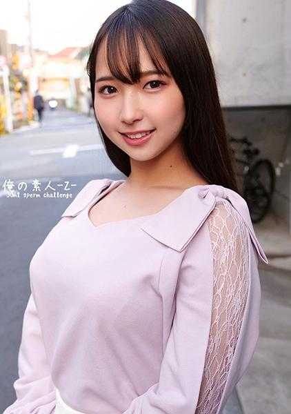 230ORECO-457 夏树酱