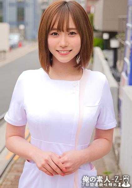 230ORECO-464 小野さん