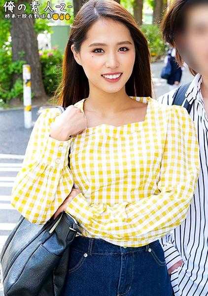 230ORECO-485 美穗&健