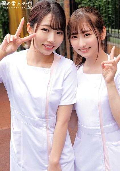 230ORECO-510 纯桑&绘里香桑