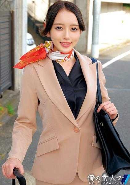 230ORECO-513 绫奈小姐