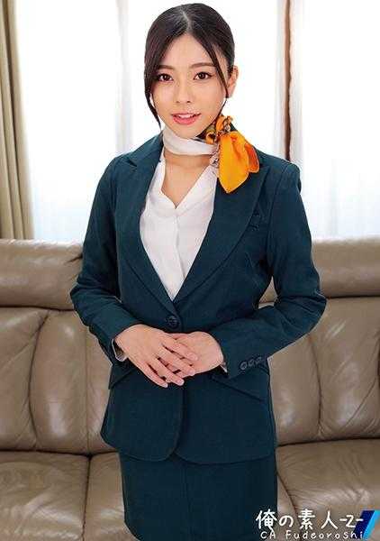 230ORECO-514 梓小姐