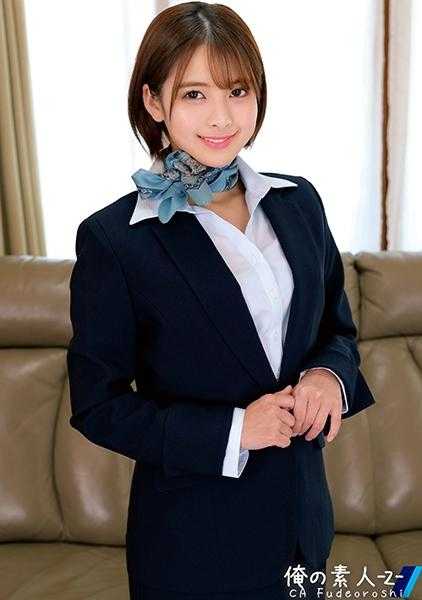 230ORECO-515 五月小姐