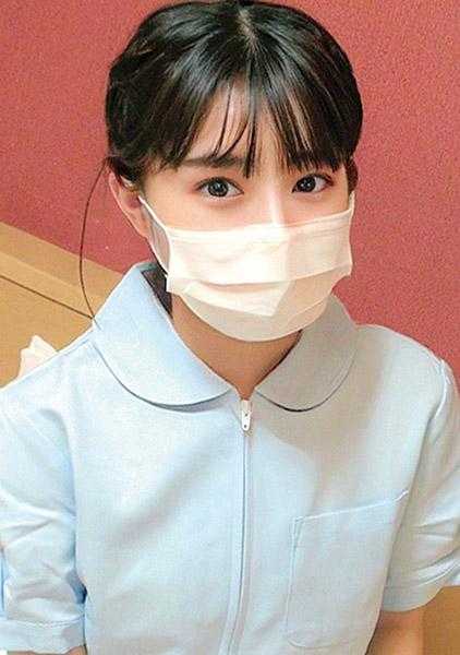 230ORECO-534 柚香