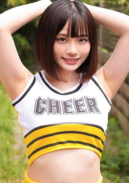 230ORECO-598 小樱