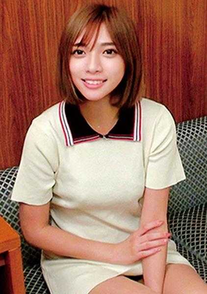 230ORECO-611 真