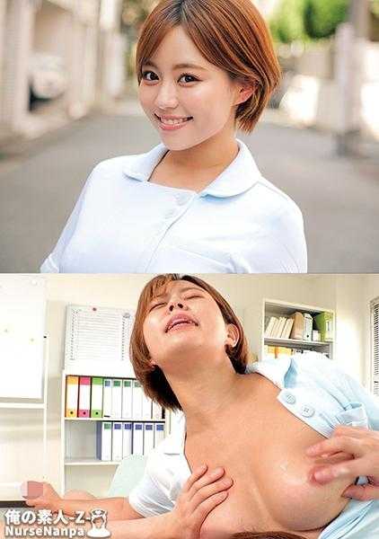 230ORECO-617 美月