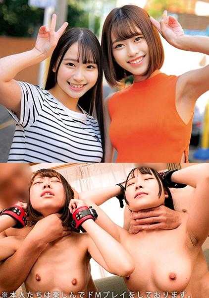 230ORECO-619 优亚&里欧