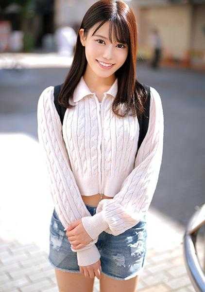 230ORECO-657 式