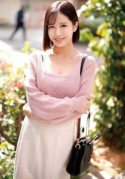 230ORECO-658 明