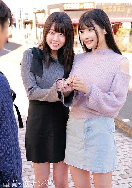 230ORECO-724 里奈&樱