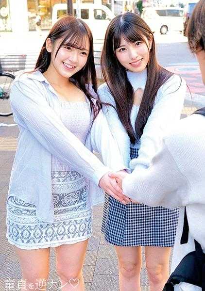 230ORECO-725 美玲&诗织