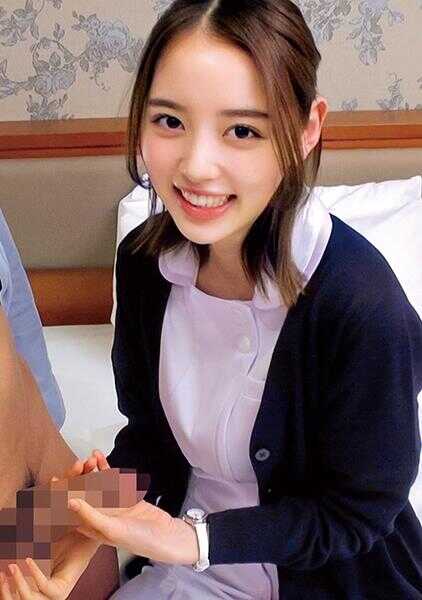 230ORECO-835 铁