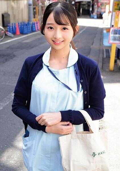 230ORECO-846 小蕾