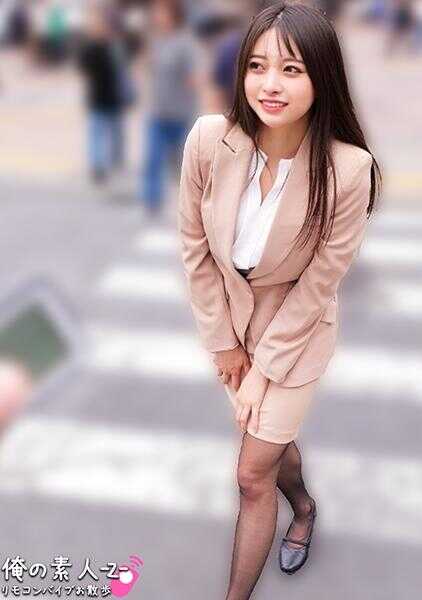 230ORECO-915 俊先生