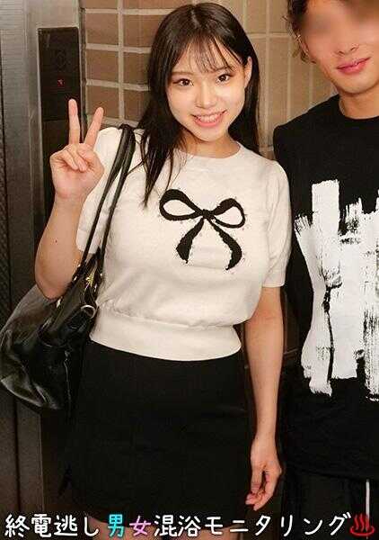 230ORECO-959 丸＆健太