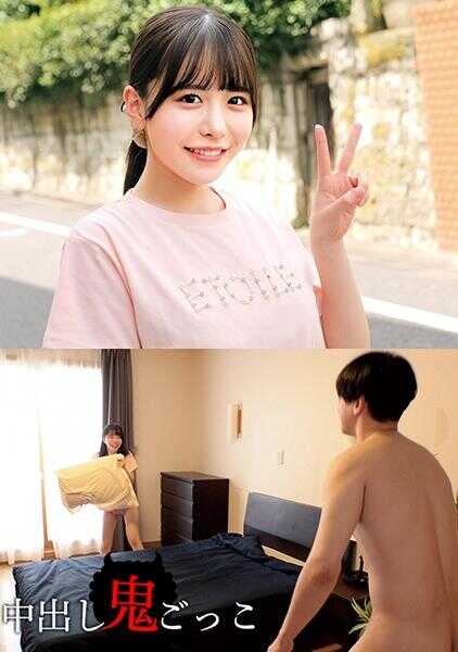 230ORECZ-006 小夏酱