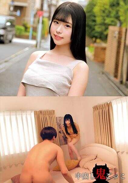 230ORECZ-007 桃子酱