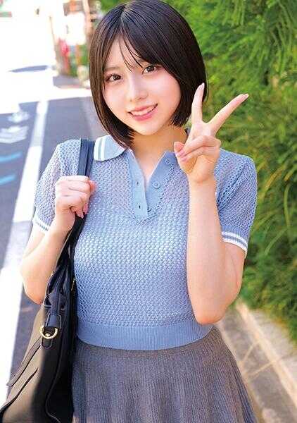 230ORECZ-027 玛丽卡