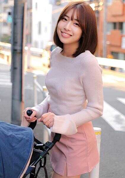 230ORECZ-190 哈鲁桑